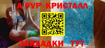 COCAINE Малгобек