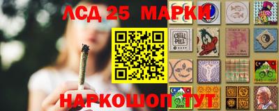 мефедрон мука Малоярославец