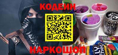 мефедрон мука Малоярославец
