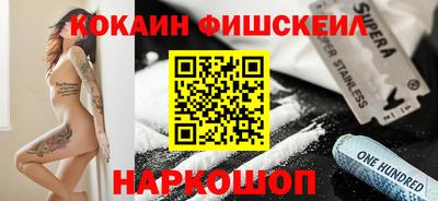 мефедрон мука Малоярославец