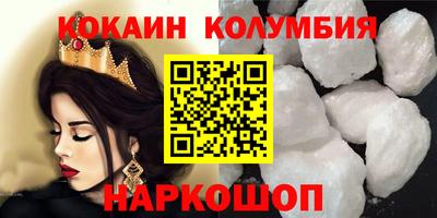 СК Мариинск