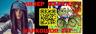 СК Мариинск