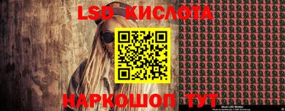 мефедрон мука Малоярославец
