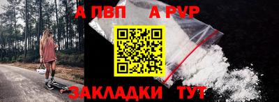 мефедрон мука Малоярославец