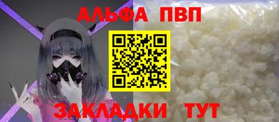 COCAINE Малгобек