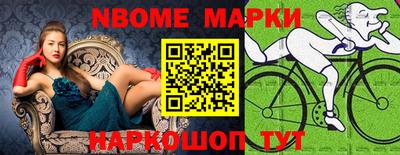 СК Мариинск