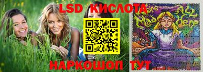 мефедрон мука Малоярославец