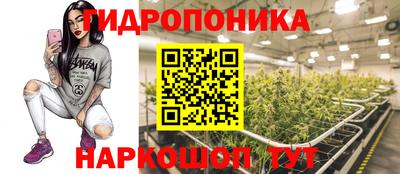мефедрон мука Малоярославец