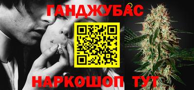 COCAINE Малгобек