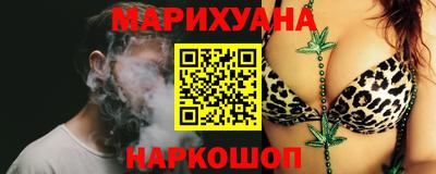 COCAINE Малгобек