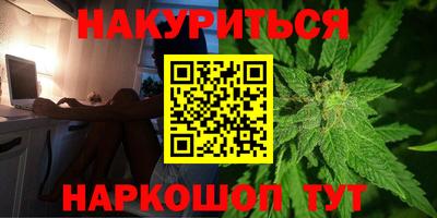 COCAINE Малгобек