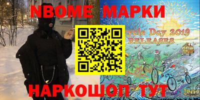 мефедрон мука Малоярославец