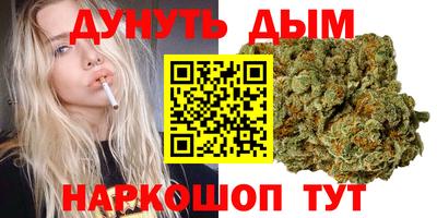 COCAINE Малгобек