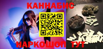 мефедрон мука Малоярославец