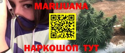 COCAINE Малгобек