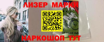 мефедрон мука Малоярославец