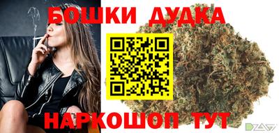 мефедрон мука Малоярославец