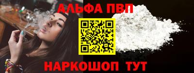 COCAINE Малгобек