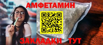 СК Мариинск