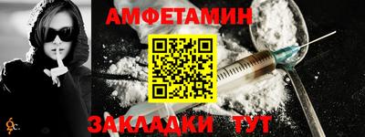 СК Мариинск