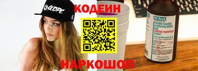 COCAINE Малгобек