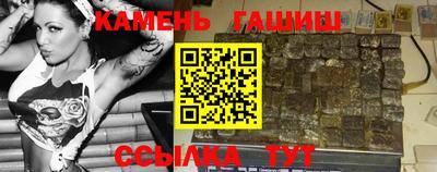 COCAINE Малгобек