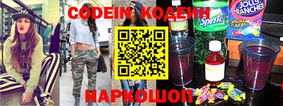мефедрон мука Малоярославец