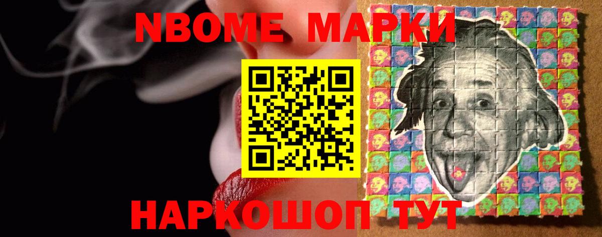 LSD-25 экстази кислота  Вход с VPN  Чапаевск 
